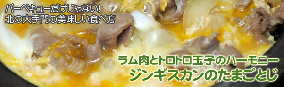 ハバネロ塩ホルモン